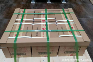 成吉思汗机场货运酒水【机场货运当天